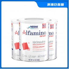 【澳洲直邮包邮】Nestle 雀巢 恩敏舒氨基酸配方奶粉1段 400克x3罐/箱（0-12个月适用）【新疆、西藏、内蒙古、青海、宁夏、海南、甘肃，需加收运费】